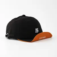 Casquette rétro à visière rabattable en forme de lettre B, casquette de travail, casquette de baseball à visière courte de style japonais pour femmes et hommes avec crochet. 1
