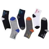 5 paires de chaussettes de sport pour hommes, pour les loisirs d'été, évacuant la transpiration, légères et respirantes, pour basket-ball, automne et hiver 6