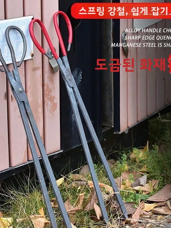 스테인레스 스틸 파이어 클램프 내구성이 뛰어난 내마모성 솔리드 산업용 기둥 클램프 석탄볼 래스 클램프 야외 캠핑 낚시 장비