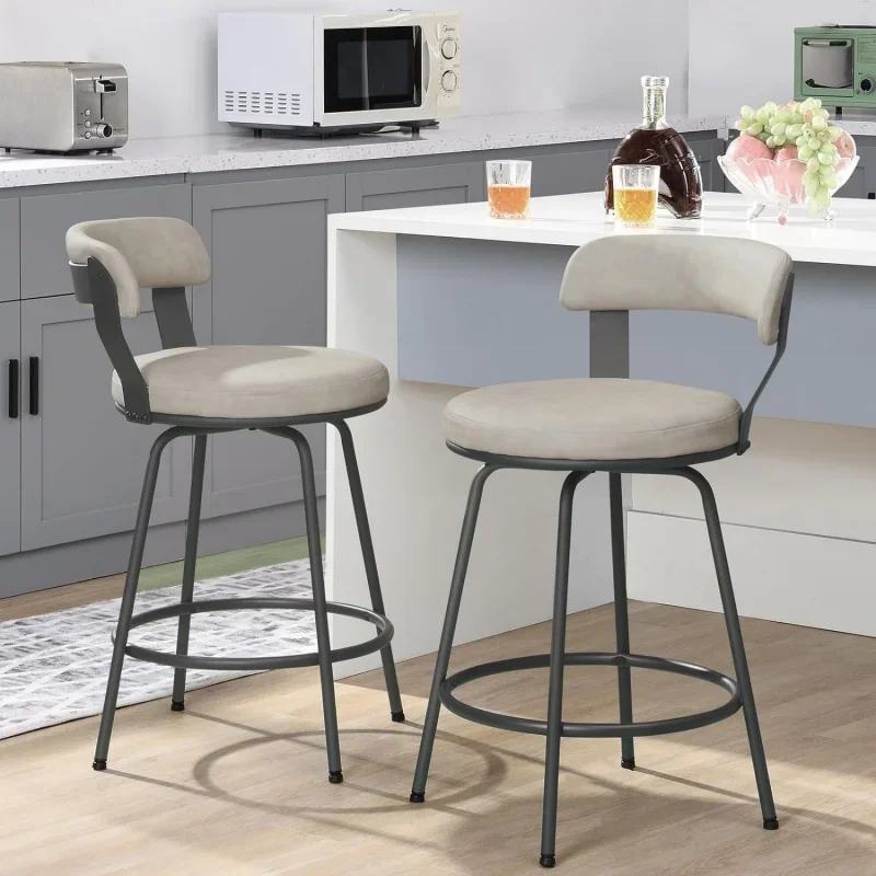 

Bar Stools Set of 2-Metal Stools for Kitchen Counter PU Leather Barstools Swivel Bar Chairs for Dining Cafe,Metal Footrest,24” B