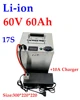 LH-62.9V 60V 60Ah lithium ion battery BMS 17S 62.9V 63V li ion battery for 3000w scooter bike Tricycle Motorcycle +10A charger 1