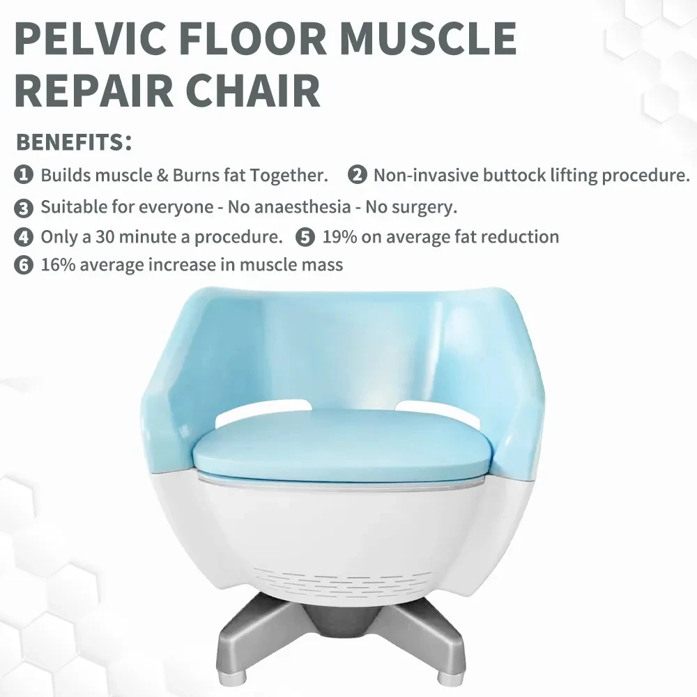 Ems Non-intrusive Private Repair Women Pelvic Floor muscle Repair Urinary Incontinence Chair Strengthening Pelvic Muscle Chair urine leakage patches for women relieve frequent urinary incontinence herbs chinese medicines profuse urination control stickers