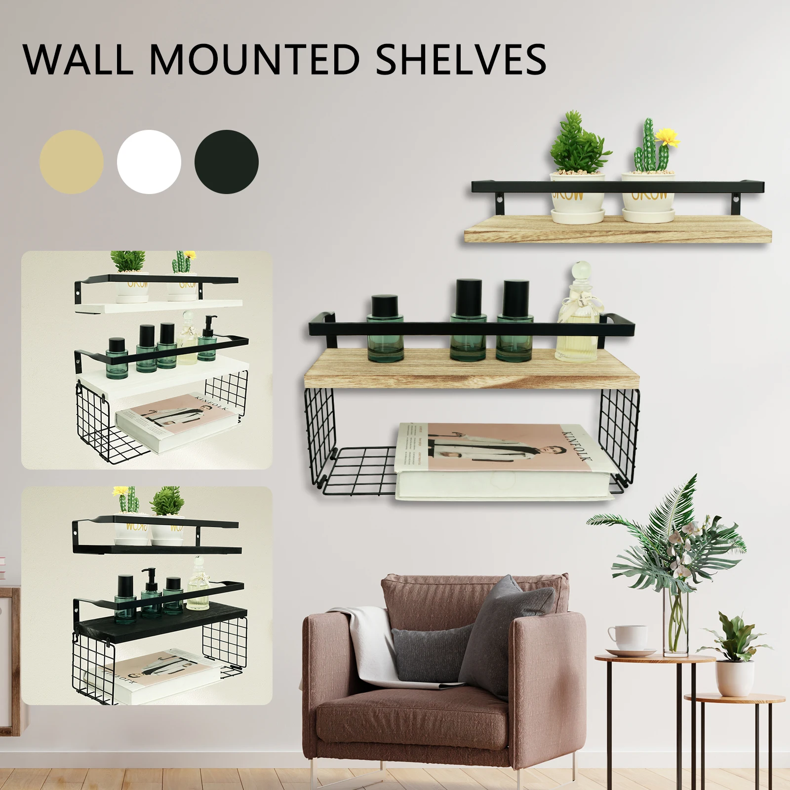 

New Floating Shelves Wall Mounted Bathroom Shelves with Paper Storage Basket Wooden Wall Shelves with Protective Metal Guardrail