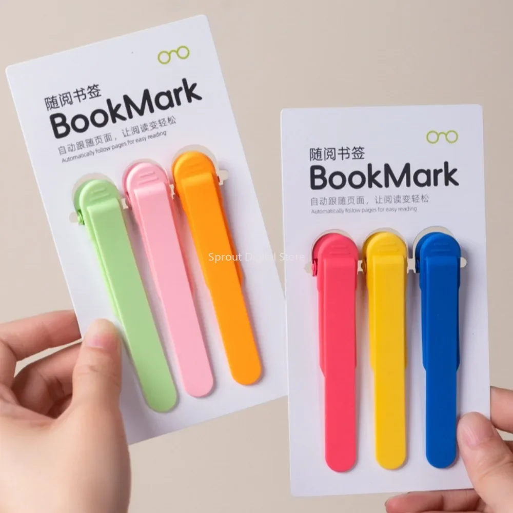 Silicone Bookmark 1/3Pcs Automatically Follows Page Flipping Student Office Stationery Home School