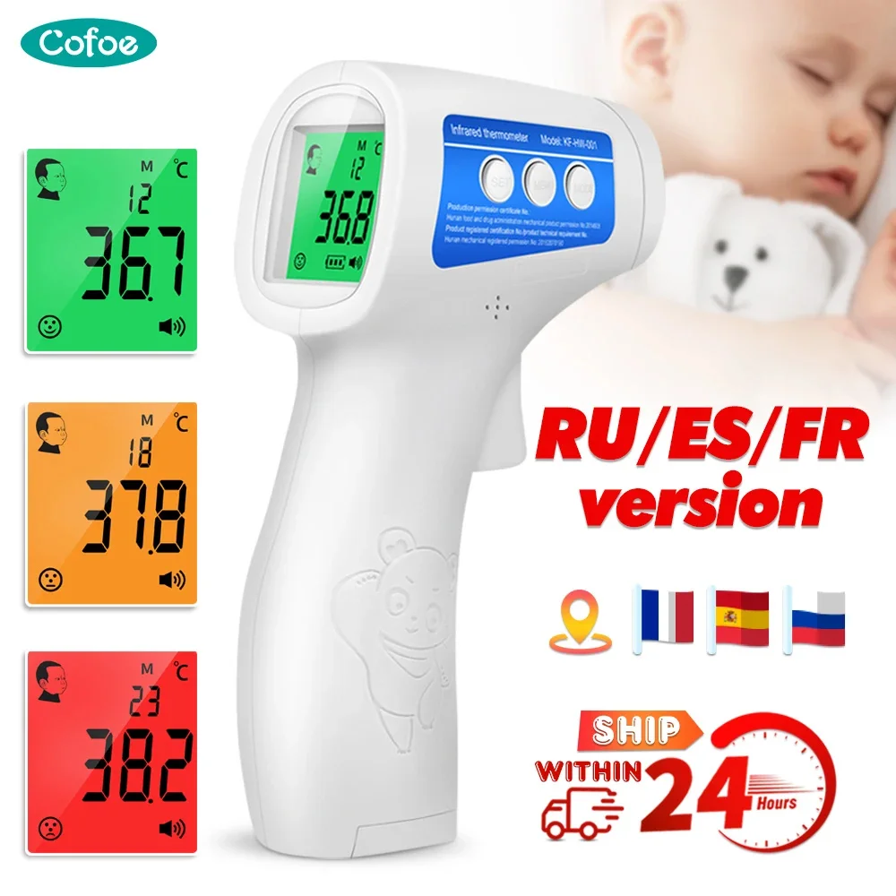 

Cofoe Baby Multifunction Thermometer Digital Infrared Body Temperature for Adult Kids Forehead Non-contact Body Thermometer