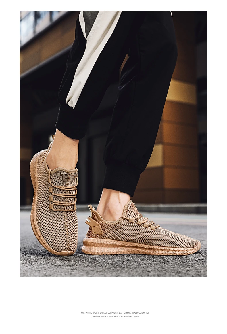 Brown men’s non-slip casual sneakers, breathable lace-up running shoes for outdoor jogging, hiking, and training.5684