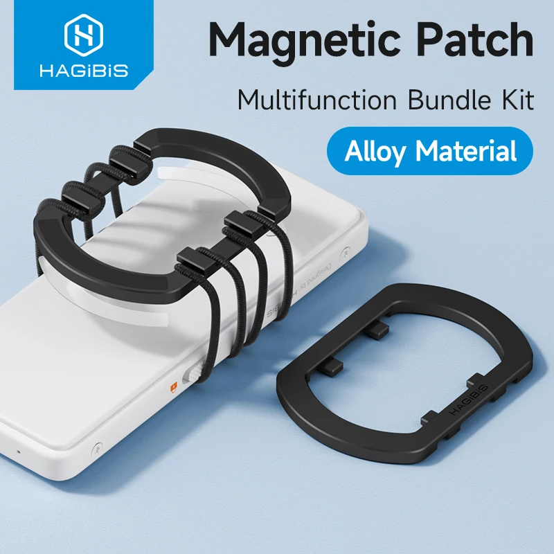 Magnetic Patch Adapter Hagibis Magnetic Patch Adapter Ring Magnet Sticker for Magsafe Patch Accessories Bundle Kits Power Bank SSD Enclosure DAC Amp