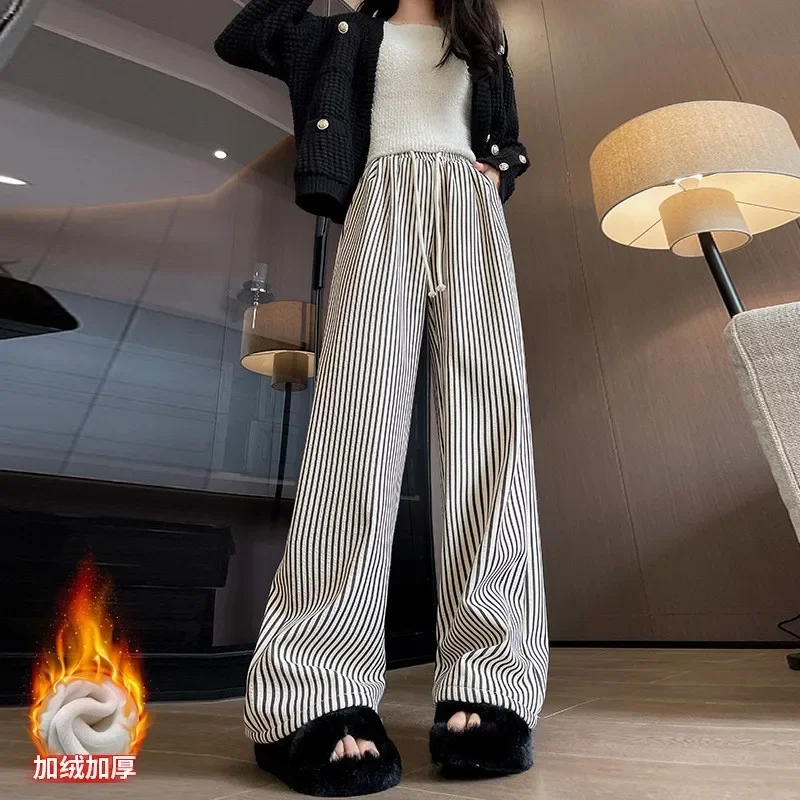 Stripe Fashion Casual Pants Women's Lace-up Elastic Waist Straight Sports Pants High Waist Wide Leg Pants