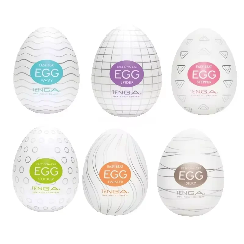 Male Vaginal Ball Egg Blowjob Penis Massage Masturbation Eggs Stimulating for Men Glans Exercise Stretchy Masturbator for Adult