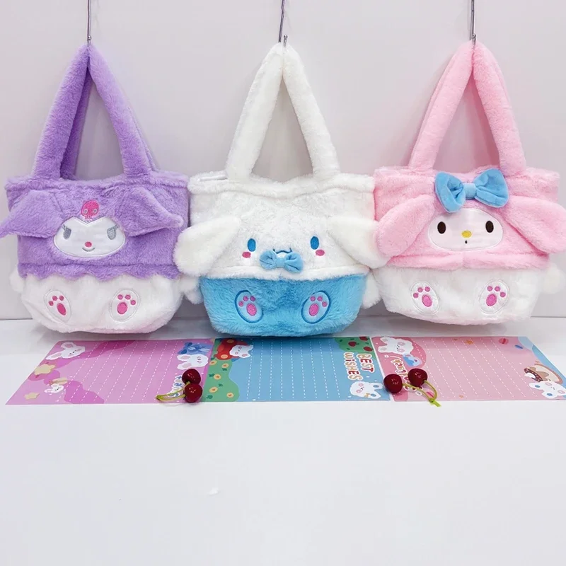 

Sanrio Plush Bag Kawaii Kuromi Handbag Anime Cinnamoroll My Melody Cartoon Cute Soft Stuff Shoulder Cosmetic Bags Girls Gifts