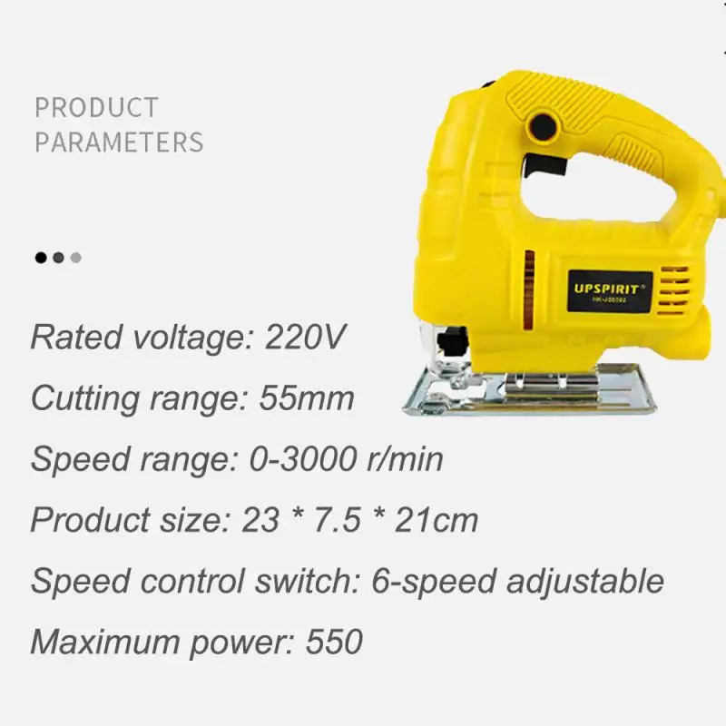Electric Jig Saw Blade 6 Speed Adjustable Scroll Saw Woodworking Laser Power Tool Household Reciprocating Saw Woodworking Tools 6