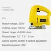 Electric Jig Saw Blade 6 Speed Adjustable Scroll Saw Woodworking Laser Power Tool Household Reciprocating Saw Woodworking Tools 6