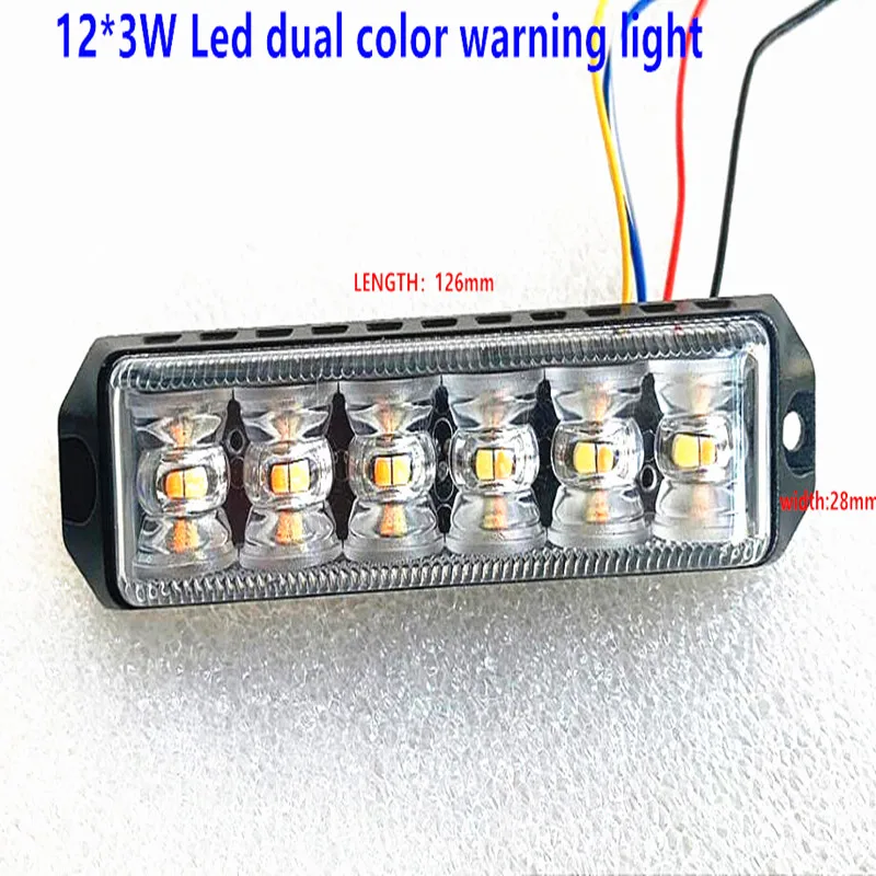 Led Emergency Vehicle Lights