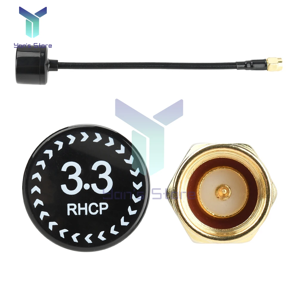 Antenne FPV 4.5dBi 160mm 3.3GHz SMA pour Drone