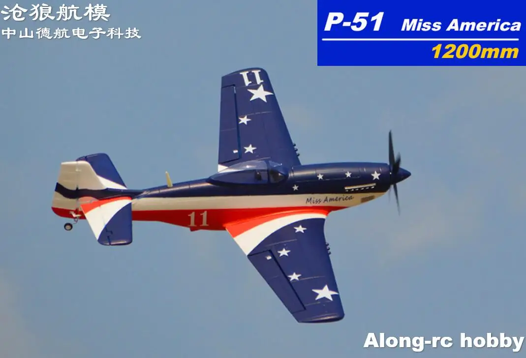 Epo Plane Wari Rc Modello Di Aeroplano Hobby 1200Mm Wingspan P-51 P51 Mustang Fighter Kit Di Atterraggio Retrattile Set O 4S Pnp Set