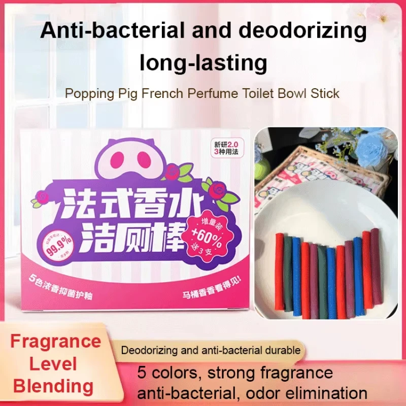 Toilet Cleaner Toilet Cleaner Perfume Toilet Cleaning Stick Multi Effect Deodorant Cleaner Strong Scale and Dirt Remover