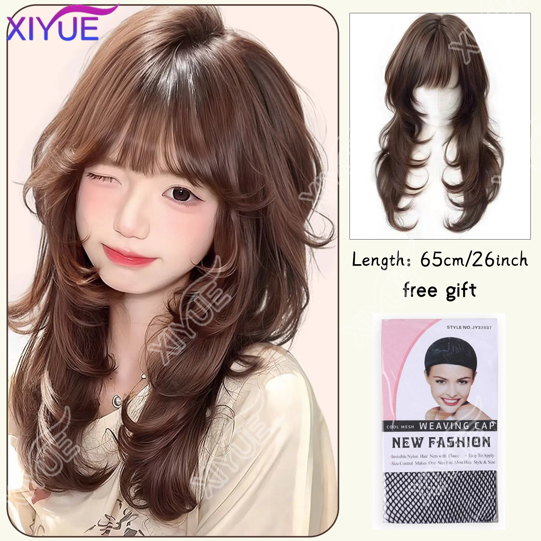 XIYUE synthetic high-level orange-brown high-level long straight hair wig Korean hairstyle women's natural heat-resistant wig