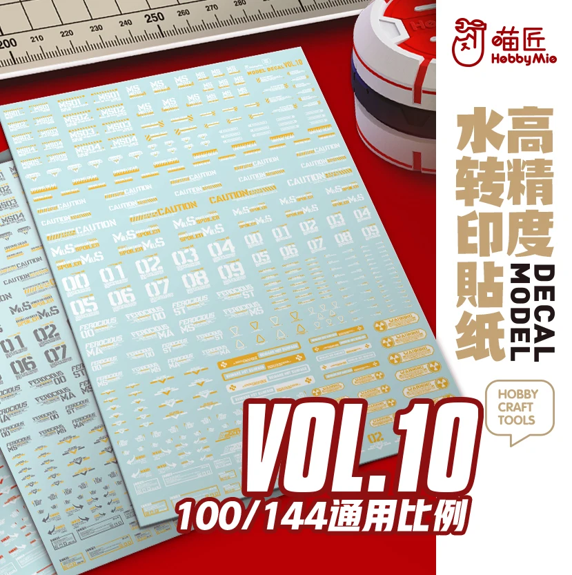 Hobby Mio VOL10 Series Model Caution for Details Water Transfer Sticker Universal for Scale 1/100 & 1/144 Gundam Military Model u star ua 90044 light alloy t square pro cnc technology scale ruler for gundam model making tools hobby diy 85mm x 170mm