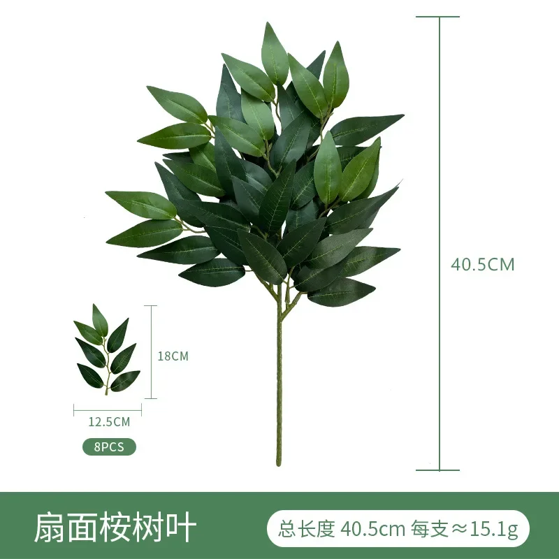 SM-AS-A04401