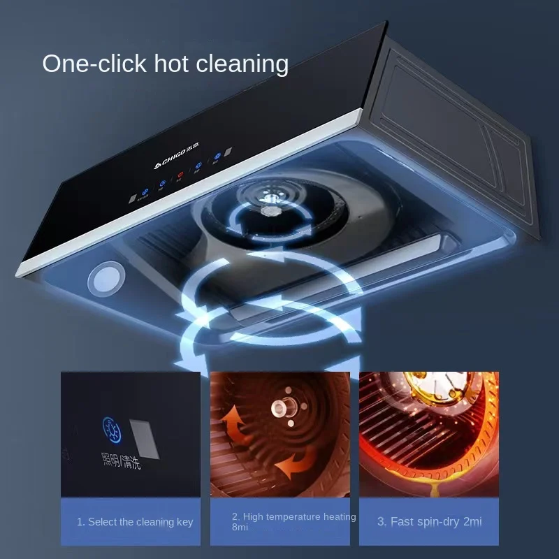 Chigo Range Hood Household Kitchen Large Suction Chinese-style Small Oil Suction Machine Automatic Cleaning Smoke Machine