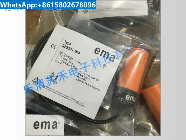 

New Proximity Switch IB5072 Inductive Sensor