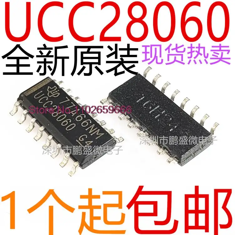 

10 шт./партия UCC28060DR UCC28060 SOP16