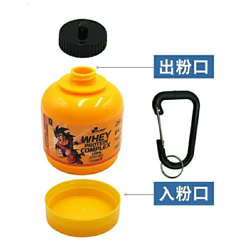 GameXpress - DBZ SHAKER BOTTLE Hit the gym with Goku and get ripped!  Featuring Training to go Super Saiyan text design, this shaker bottle  from Dragon Ball Z is perfect for protein