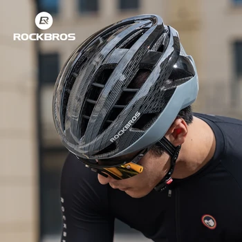 ROCKBROS Ventilated Cycling Helmet 1