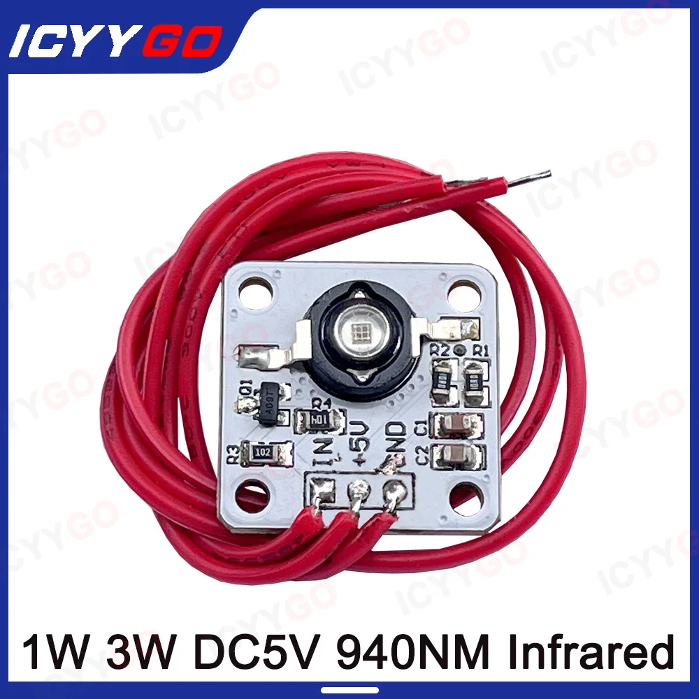 1W 3W High Power Infrared Transmitter Module DC5V 350MA 700MA 940nm LED Infrared Remote Control Transmitter Welding Power Cord 16 68mm focusable 780nm 100mw 830nm 250mw near infrared ir laser diode module dc5v adapter us eu uk