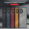 Lambskin Texture Leather Coque For Xiaomi Poco F4 GT Case Poko Poxo F4GT PocoF4 F 4 GT Camera Protect Silicone Shockproof Cover 6