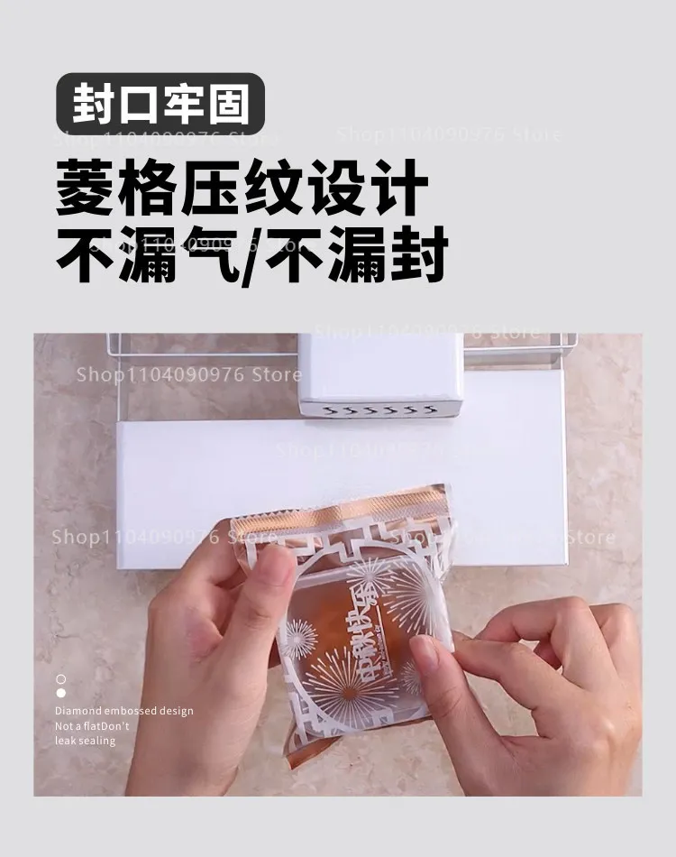 Commercial Automatic Plastic Bag Sealing Machine for Food Packaging Nuts Candy M