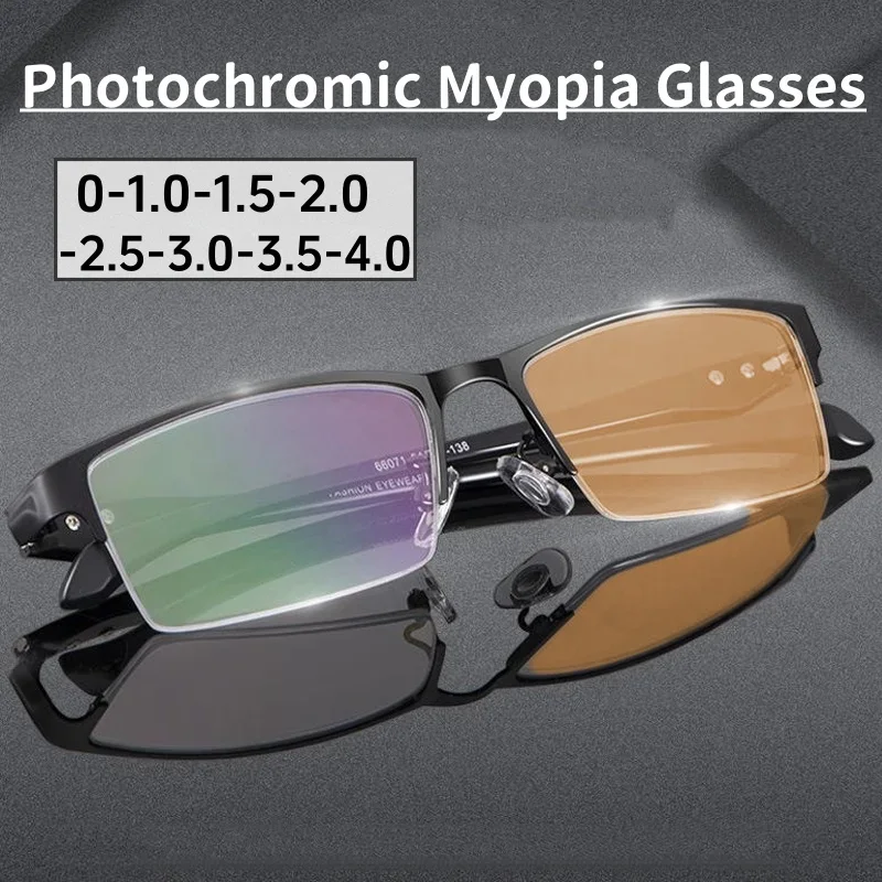 Myopia Glasses 2 in 1 Unisex Nearsighted Smart Photochromic Minus Glasses for Men Trendy Prescription 0-1.0-1.5