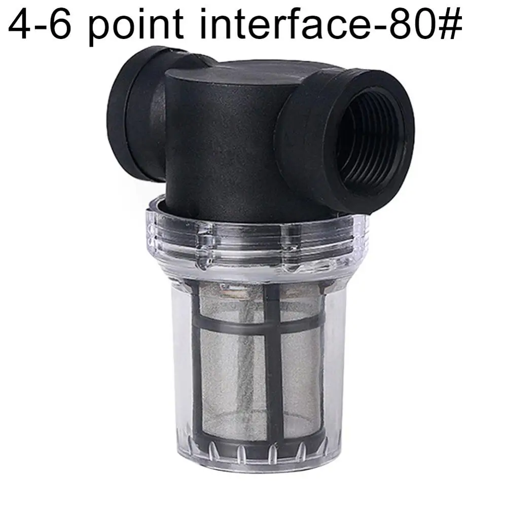 20/25/32mm Bewässerung Rohr Filter Garten In Linie Wasserpumpe Reinigung  Werkzeug Langlebig Filtration Werkzeug Universal einfach zu Installieren -  AliExpress