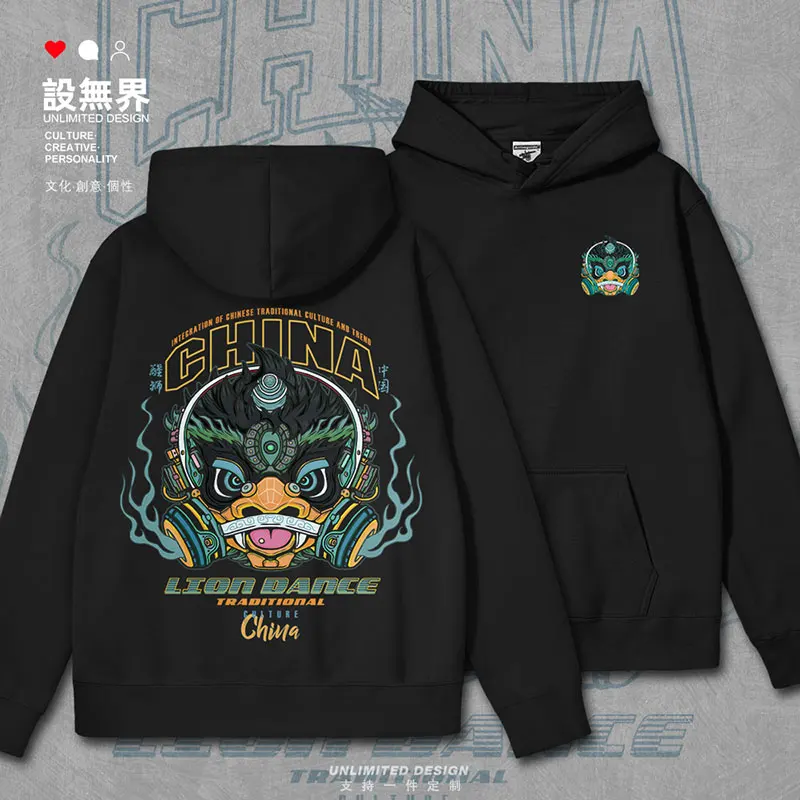 

Original Chinese lion dance and lion awakening culture graffiti illustration mens hoodies long sleeve clothes autumn winter