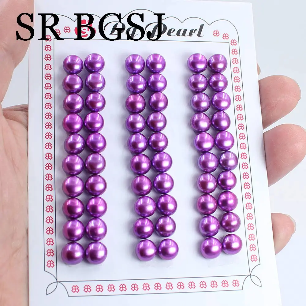 

8-8,5 мм, фиолетовые полуперфорированные отверстия, в форме монеты, фотообои, 30 пар