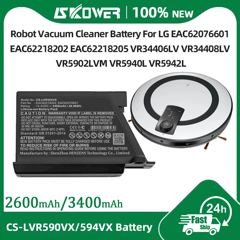 batteria sostituisce LG EAC60766112, EAC60766113