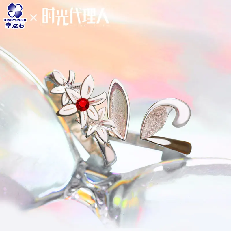 

Экшн-фигурка из серебра Cheng Xiaoshi Lu Guang