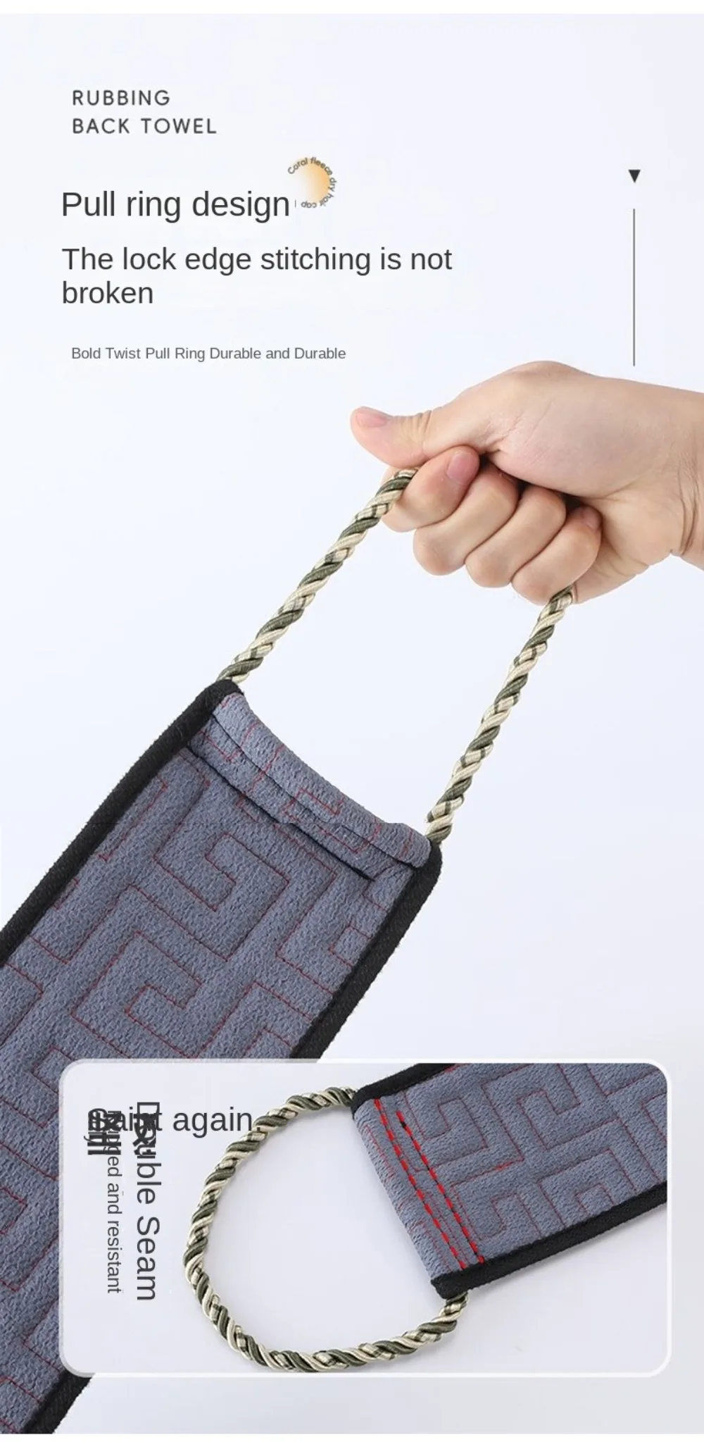 Description Picture 6 of itemDual Sided Back Scrubbing Towel Extended Handle design Exfoliating Body Towel Durable Widened Back Bathing Towel Unisex