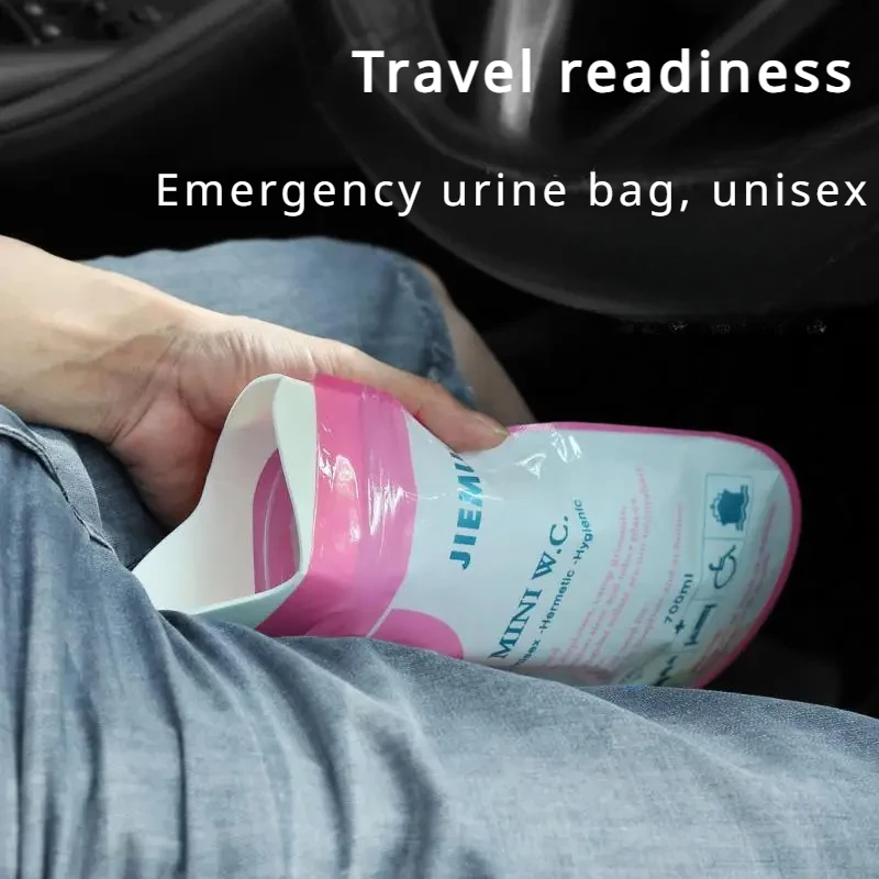 Car Toilet Self-driving Car Emergency Urine Bag Travel Disposable Portable Emergency Outdoor Camping Universal Urine Bag 700ML car urine bag