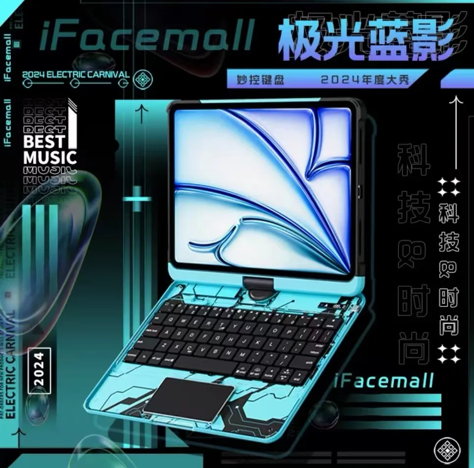 Magic Keyboard Y2K is suitable for iPad, stand, keyboard and protective ...