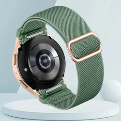 Elastic Nylon Band - No - Gap Design Adjustable Strap - Watch 6 classic 47mm (PineGr)