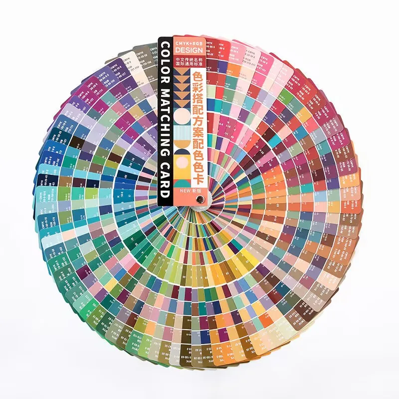 컬러 매칭 컬러 카드 프린트 아웃, 페인트 그래픽 인테리어 디자이너 광고, 홈 토닝 컬러 가이드