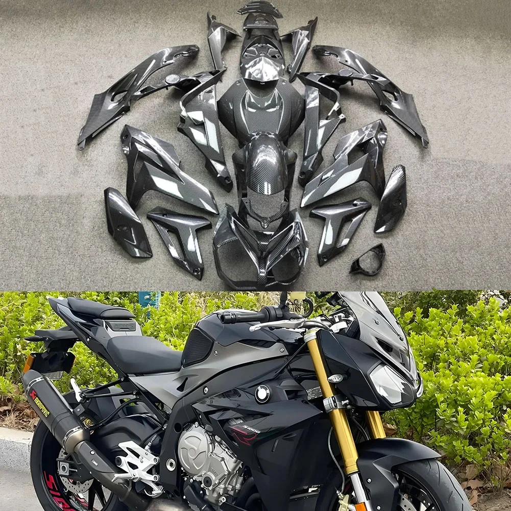 オートバイサイドフェアリング 用 M1000RR 2023 2024 サイドスポイラー