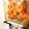 Orange Juicer Commercial Large Capacity 40 Oranges/Min Electric 110V 220V High Yield Orange Lemon Juice Extrusion Machine 4