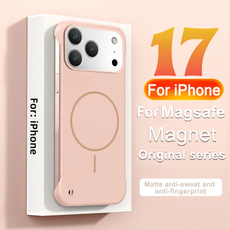 Ultra Slim Frameless Skin Feel Magnetic Phone Case - Hard PC Cover