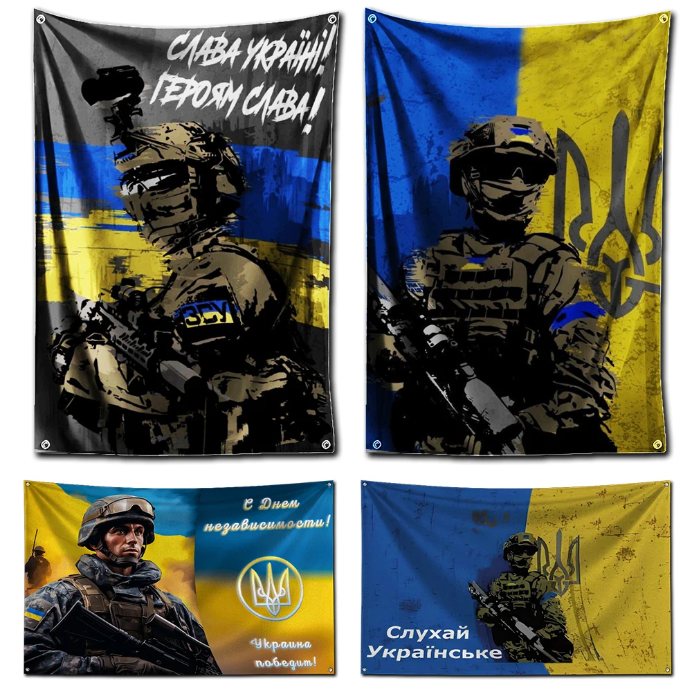 3X5 Ft Ukrainian Flag Armed Forces of Ukraine with the Military Flags
