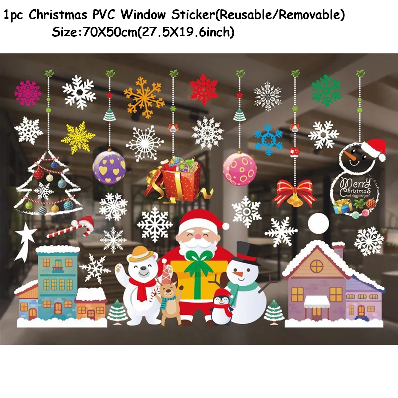  AJ WALLPAPER 3D Christmas Bow Decoration 0046 Christmas Window  Film Print Sticker Cling Stained Glass Xmas US Lv (Vinyl (No Glue &  Removable), 146x208cm 【58x82】) : Tools & Home Improvement