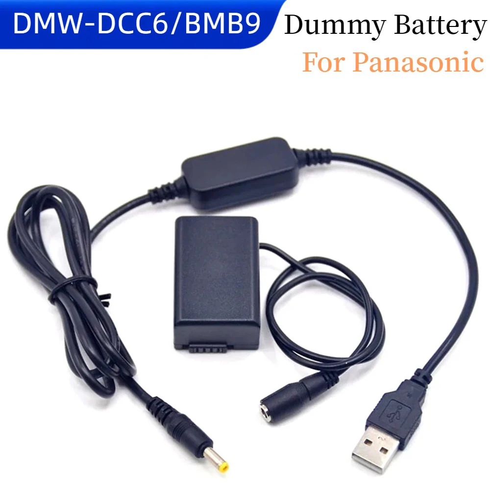 

USB to DC Cable+BMB9 Dummy Battery DCC6 DC Coupler for Panasonic Lumix DMC-FZ45K FZ47K FZ48K FZ60 FZ70 FZ72 FZ100K Camera