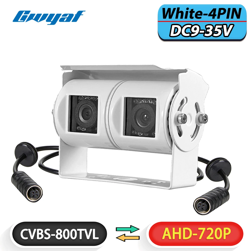 720P-White-4PIN