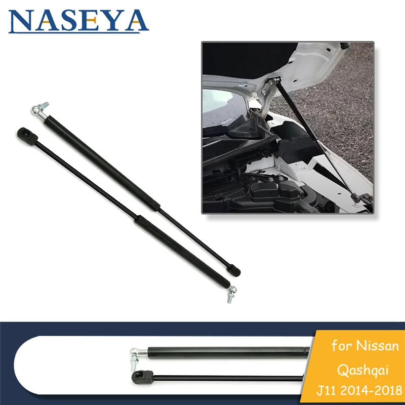 

2Pcs Car Front Hood Bonnet Gas Strut Lift Support Springs For Nissan Qashqai J11 2014 2015 2016 2017 2018